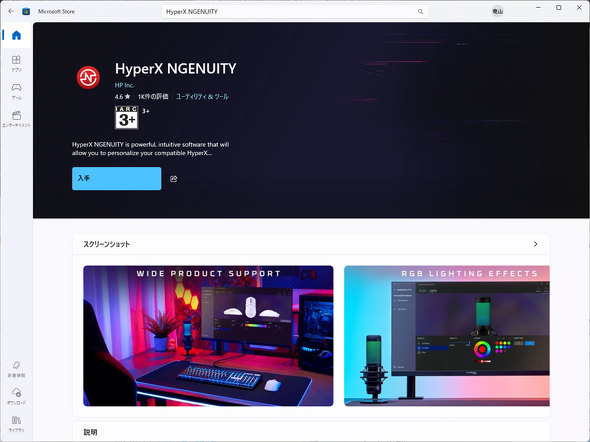 HyperX Cloud MIX Buds 2 mCYLZO CX Q[~OCz CtH