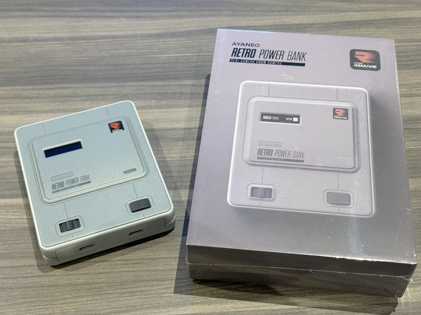 AYANEO Retro Power Bank