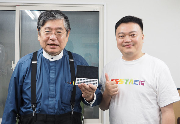 aF Jimmy Lai W~[EC C^r[ MSX0 M5Stack Maker Fear 