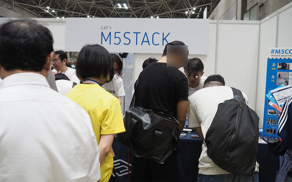 aF Jimmy Lai W~[EC C^r[ MSX0 M5Stack Maker Fear 