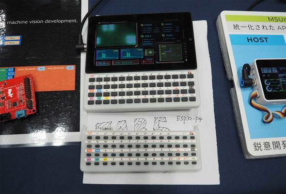 aF Jimmy Lai W~[EC C^r[ MSX0 M5Stack Maker Fear 