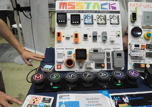 aF Jimmy Lai W~[EC C^r[ MSX0 M5Stack Maker Fear 