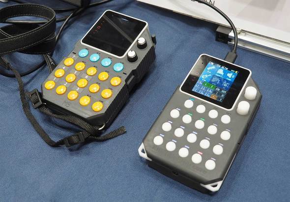 aF Jimmy Lai W~[EC C^r[ MSX0 M5Stack Maker Fear 