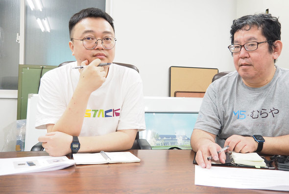 西和彦 Jimmy Lai ジミー・ライ インタビュー MSX0 M5Stack Maker Fear 製造