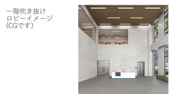 西和彦 Jimmy Lai ジミー・ライ インタビュー MSX0 M5Stack Maker Fear 製造