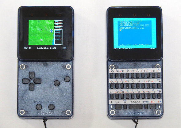 aF Jimmy Lai W~[EC C^r[ MSX0 M5Stack Maker Fear 