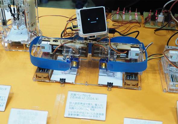 aF Jimmy Lai W~[EC C^r[ MSX0 M5Stack Maker Fear 