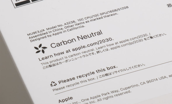 Apple Abv Mac mini M4`bv ^ ̂ЂTCY fXNgbvPC Apple Intelligence