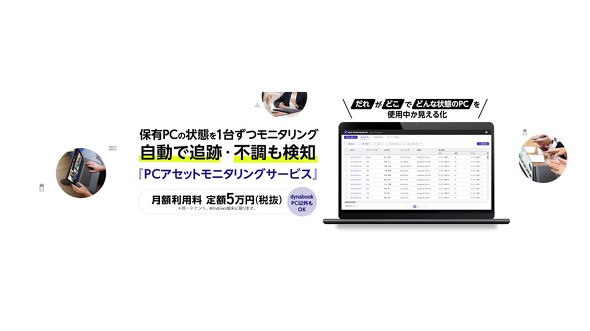 DynabooḱuPCAZbgj^OT[rXv