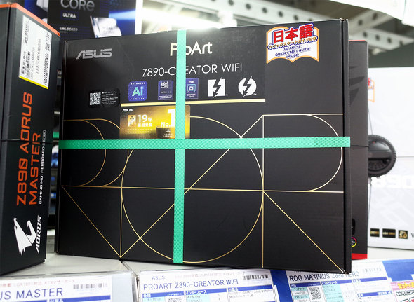 TSUKUMO eX.ɕԁuProArt Z890-CREATOR WIFIv