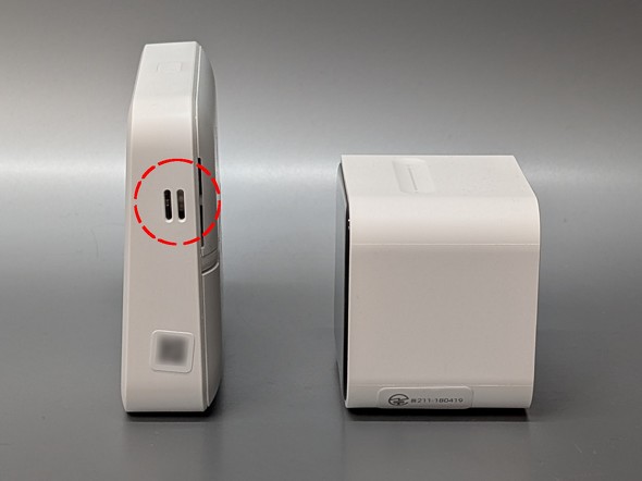 SwitchBot CO2 ZT[ _Yf Zx C `FbJ[ X}[gfoCX