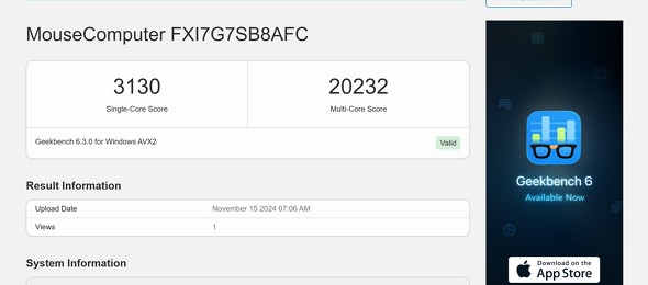 }EXRs[^[ DAIV FX-I7G7S NGC^[ ^[^ Intel Core Ultra 7 265K NVIDIA GeForce RTX 4070 SUPER