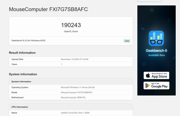 }EXRs[^[ DAIV FX-I7G7S NGC^[ ^[^ Intel Core Ultra 7 265K NVIDIA GeForce RTX 4070 SUPER
