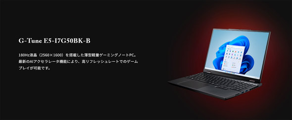 }EXRs[^[ G TUNE 20N Q[~OPC eX|[c vQ[}[