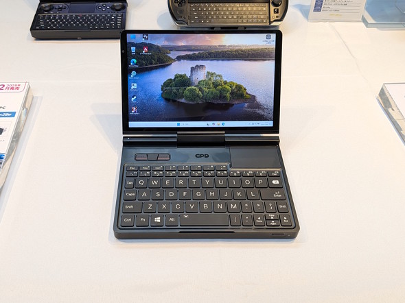 天空がパワフルかつ拡張性の高い小型ノートPC「GPD Pocket 4」を2025年2月に発売 14万6700円から（予約で3000円引きに） -  ITmedia PC USER