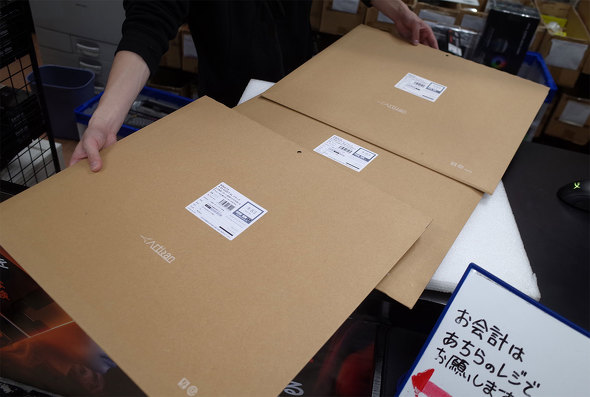 p\RSHOPA[NɓׂuNINJA FX L83vV[Y