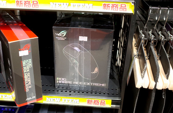 p\RSHOPA[NɕԁuROG Harpe Ace Extremev