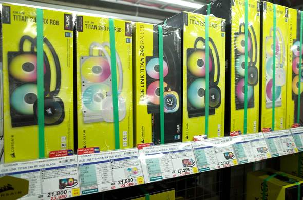 XɕԁuiCUE LINK TITAN 240 RX RGB LCDv