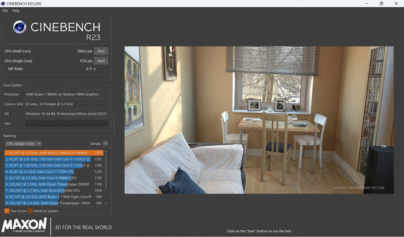 日本HP 13.3型ノートPC HP EliteBook 635 Aero G11 Ryzen 8040シリーズ ビジネス向け モバイルPC