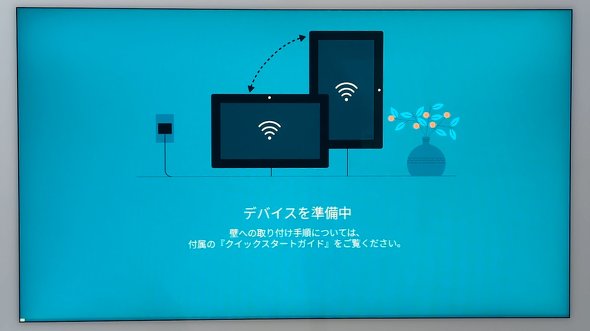 Amazon Echo Show 15 V^ Ǌ| 2 X}[gfBXvC X^h Fire TV R