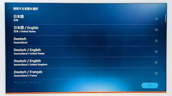 Amazon Echo Show 15 V^ Ǌ| 2 X}[gfBXvC X^h Fire TV R