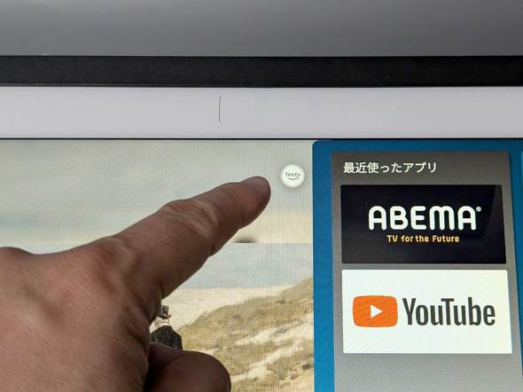 Amazon Echo Show 15 �V�^ �Ǌ|�� ��2���� �X�}�[�g�f�B�X�v���C �X�^���h Fire TV �����R��