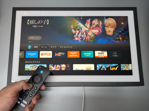 Amazon Echo Show 15 �V�^ �Ǌ|�� ��2���� �X�}�[�g�f�B�X�v���C �X�^���h Fire TV �����R��