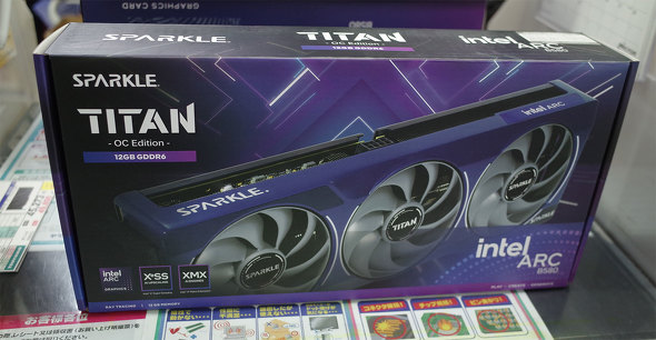 uIntel Arc B580 TITAN OCv