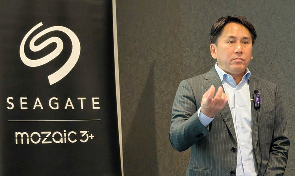 {V[Q[g Seagate Vȑ Mosaic 3+ AI