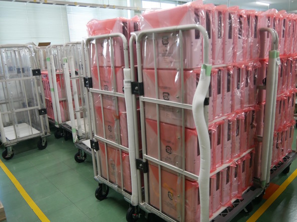 �x�A�{�[��