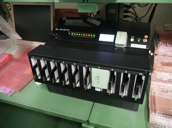 ��ăC���X�g�[��