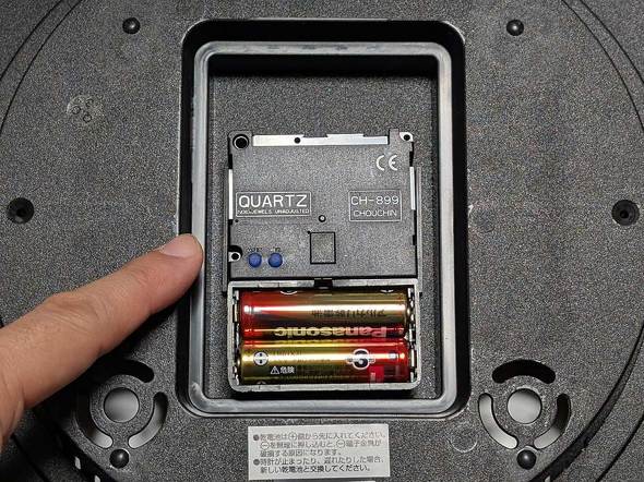 jgíuCH-899vƂW[gpĂ