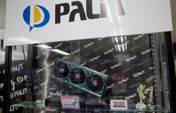 hXpHt{XɓWĂuGeForce RTX 4090 GameRock 24GBv