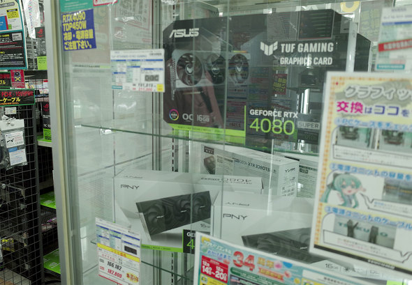 TSUKUMO eX.̃V[P[XɕRTX 4080 SUPERJ[h