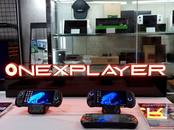 OneXFly F1 ProONEXFLY