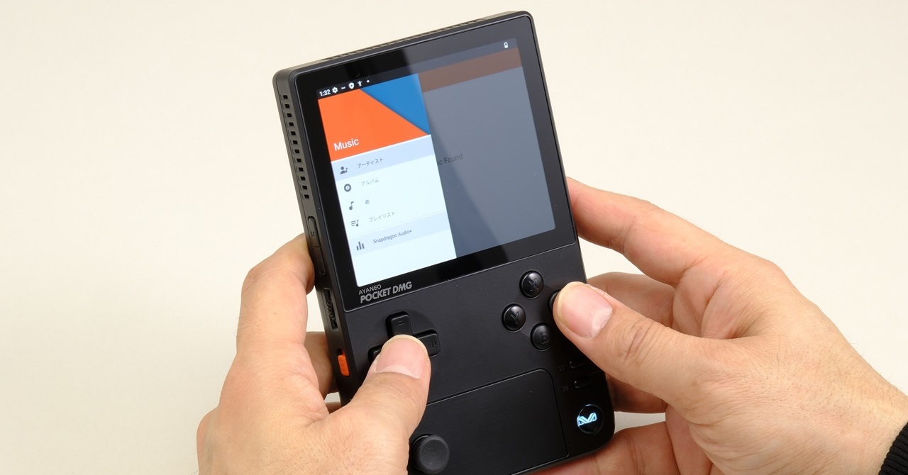 ゲームボーイ世代直撃な縦型Androidデバイス「AYANEO POCKET DMG」を試す