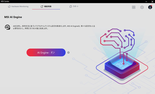 GGXACRs[^[Wp MSI }U[{[h MPG Z890 CARBON WIFI  EZ DIY