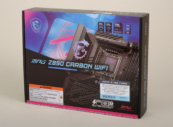 GGXACRs[^[Wp MSI }U[{[h MPG Z890 CARBON WIFI  EZ DIY