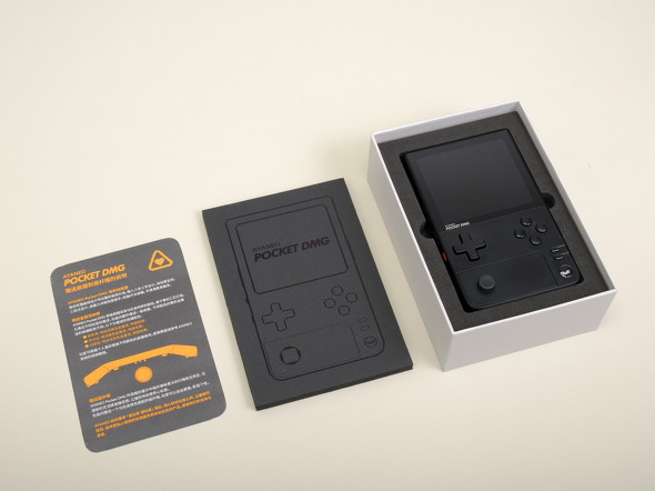 AYANEO Pocket DMG 国内正規版 縦型Android Amazon | AYANEO Pocket DMG 国内正規版 縦型Android ポータブル