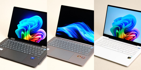 AI PC Copilot{PC Core Ultra 7 258V HP OmniBook Ultra Flip 14-fh Ryzen AI 9 HX 375 HP OmniBook Ultra 14-fd0007AU Snapdragon X Elite X1E-78-100 HP OmniBook X 14-fe