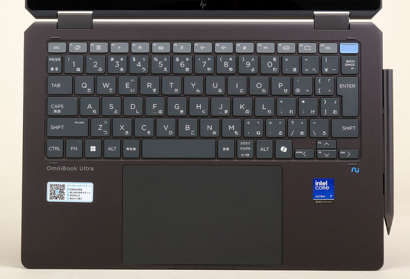 AI PC Copilot{PC Core Ultra 7 258V HP OmniBook Ultra Flip 14-fh Ryzen AI 9 HX 375 HP OmniBook Ultra 14-fd0007AU Snapdragon X Elite X1E-78-100 HP OmniBook X 14-fe