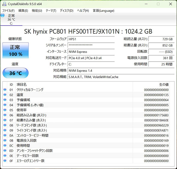 AI PC Copilot{PC Core Ultra 7 258V HP OmniBook Ultra Flip 14-fh Ryzen AI 9 HX 375 HP OmniBook Ultra 14-fd0007AU Snapdragon X Elite X1E-78-100 HP OmniBook X 14-fe