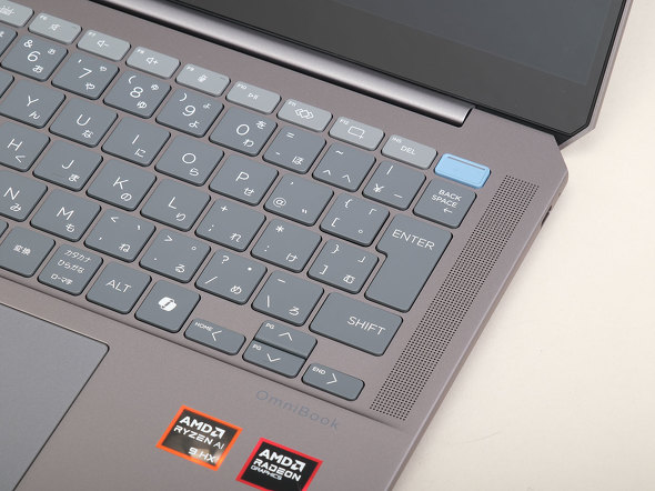 AI PC Copilot{PC Core Ultra 7 258V HP OmniBook Ultra Flip 14-fh Ryzen AI 9 HX 375 HP OmniBook Ultra 14-fd0007AU Snapdragon X Elite X1E-78-100 HP OmniBook X 14-fe