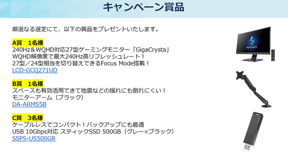 uvNX^Gs\[hI茠 ACEI[Ef[^@ Q[~OfBXvC