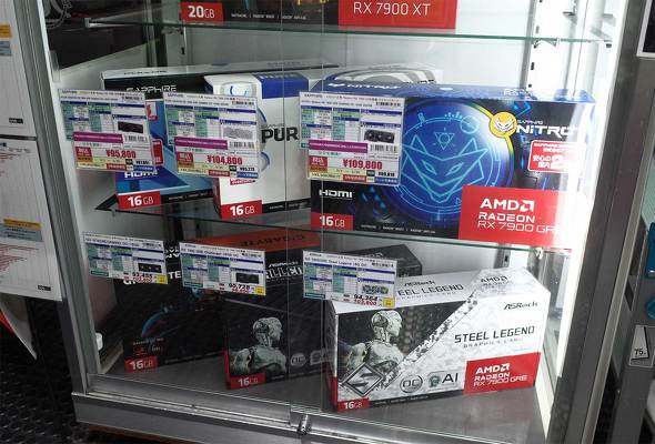 3月初旬、TSUKUMO eX.に並んだ「Radeon RX 7900 GRE」搭載カード