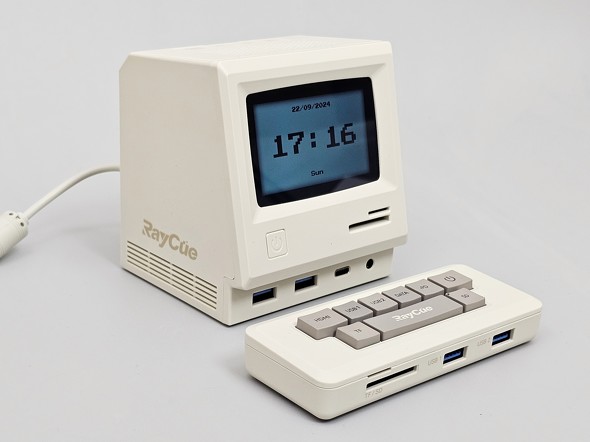 uRayCue 128K Retro @\hbLOXe[Vv