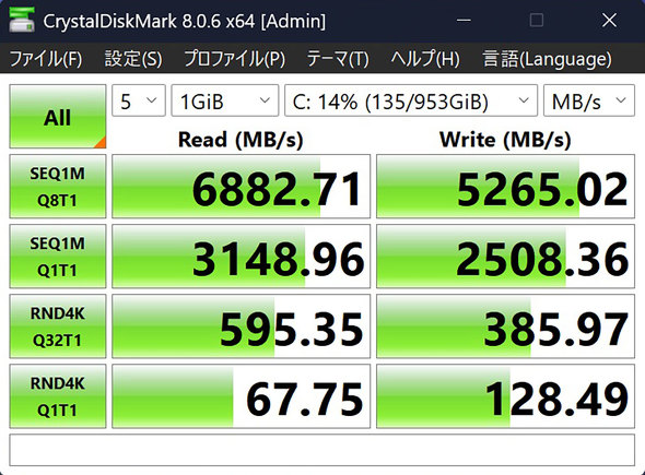 AI PC Copilot+ PC 14^m[gPC Qualcomm Snapdragon X AMD Ryzen AI Intel Core Ultra