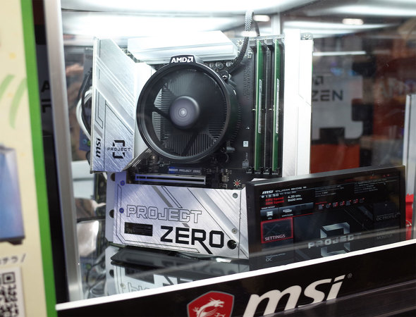 p\RSHOPA[NɓWꂽPROJECT ZERÕf@