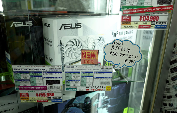 4ɓoꂵBTFΉRTX 4090J[h