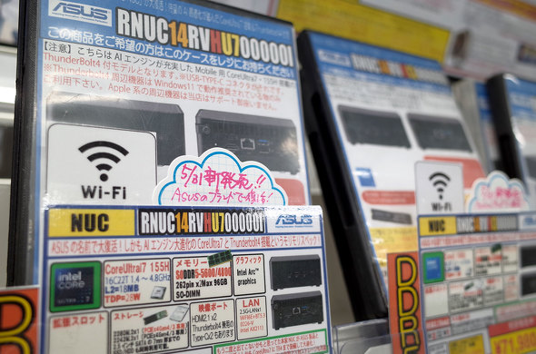 531ɎngASUS NUChBp\RH[ Htp[cقŎBe